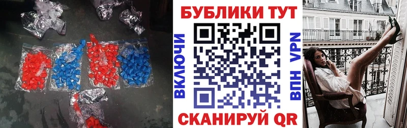 Купить закладки  Нестеров  ЭКСТАЗИ 99% 