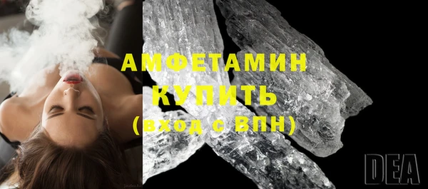 круглые Кулебаки