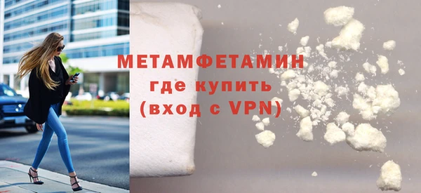 ALPHA-PVP Кукмор