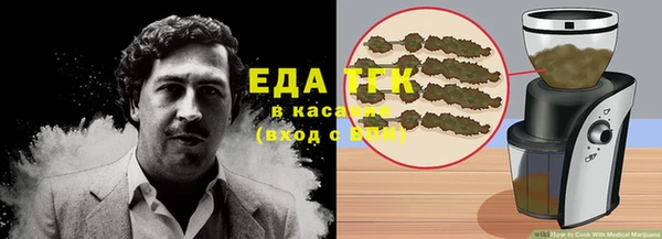 круглые Кулебаки