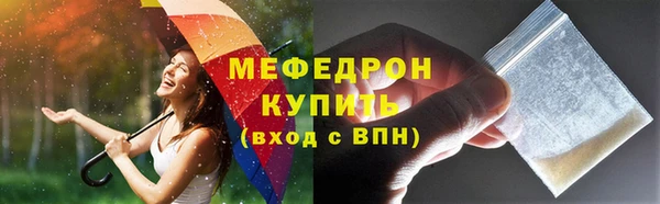 круглые Кулебаки