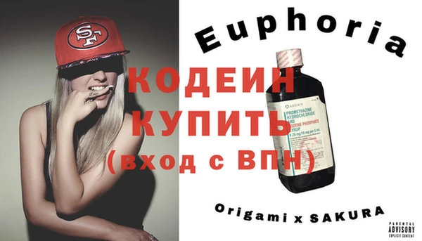 круглые Кулебаки