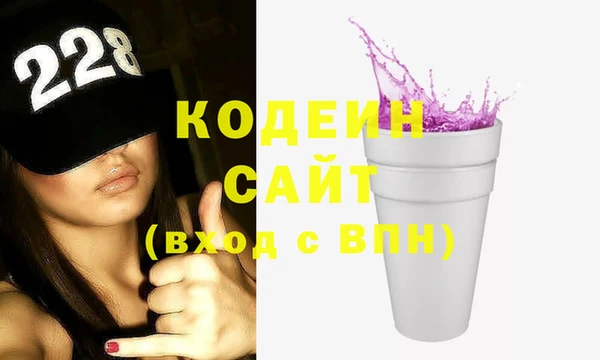 а пвп мука Ладушкин