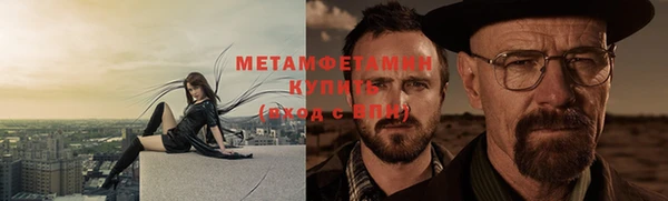 ALPHA-PVP Кукмор