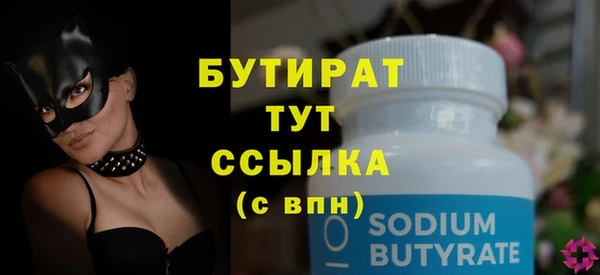 круглые Кулебаки