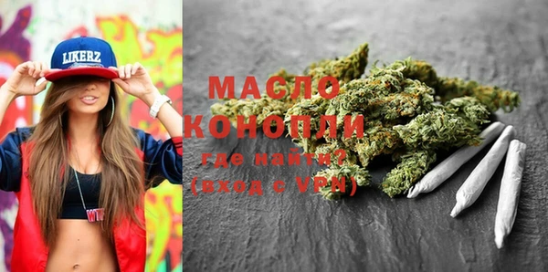 круглые Кулебаки