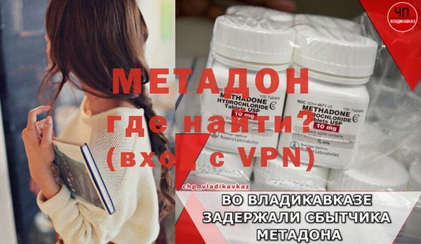 круглые Кулебаки