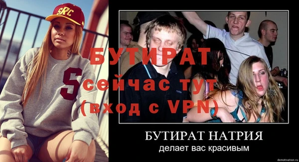круглые Кулебаки