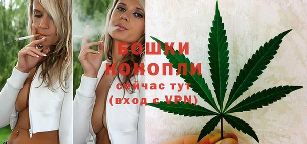 ALPHA-PVP Кукмор
