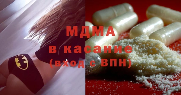 дмт Лабытнанги
