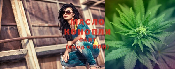 ALPHA-PVP Кукмор