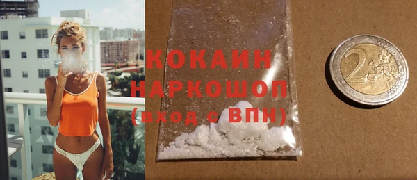 круглые Кулебаки