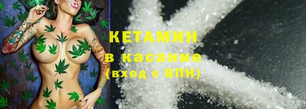 круглые Кулебаки