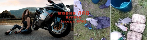 ALPHA-PVP Кукмор