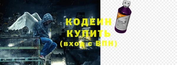 ALPHA-PVP Кукмор